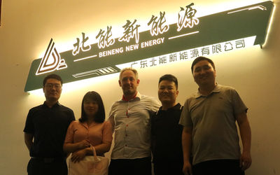 چین Guangdong beineng New Energy Co., Ltd. نمایه شرکت